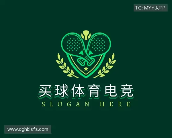 解读买球体育电竞